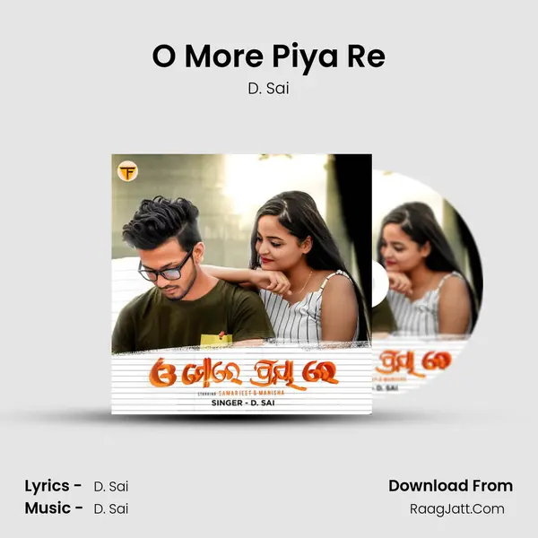 O More Piya Re MP3 Song by D. Sai Cover