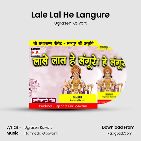 Lale Lal He Langure Cover