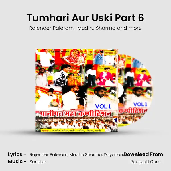 Tumhari Aur Uski Part 6 mp3 song