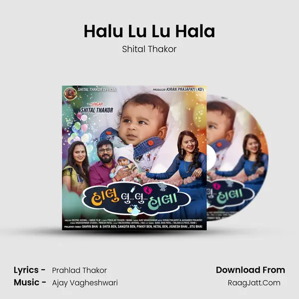 Halu Lu Lu Hala mp3 song