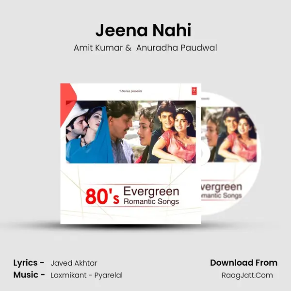 Jeena Nahi (From "Tezaab") Cover