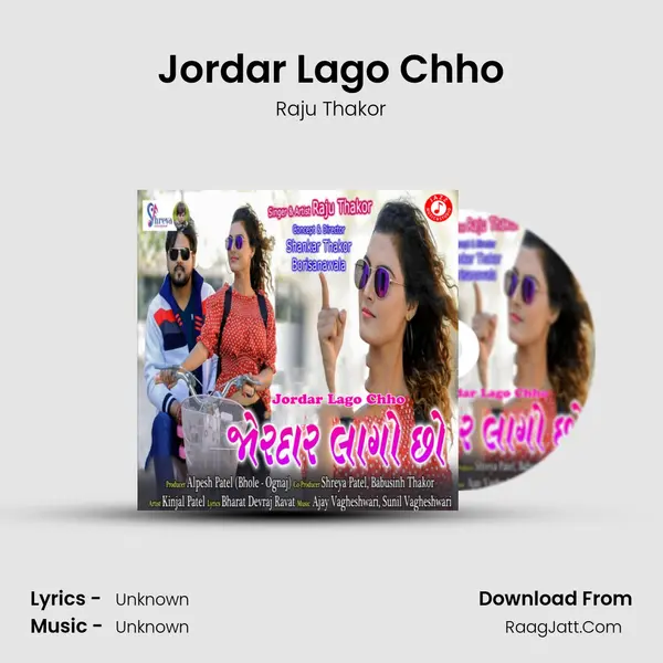 Jordar Lago Chho - Single - 
