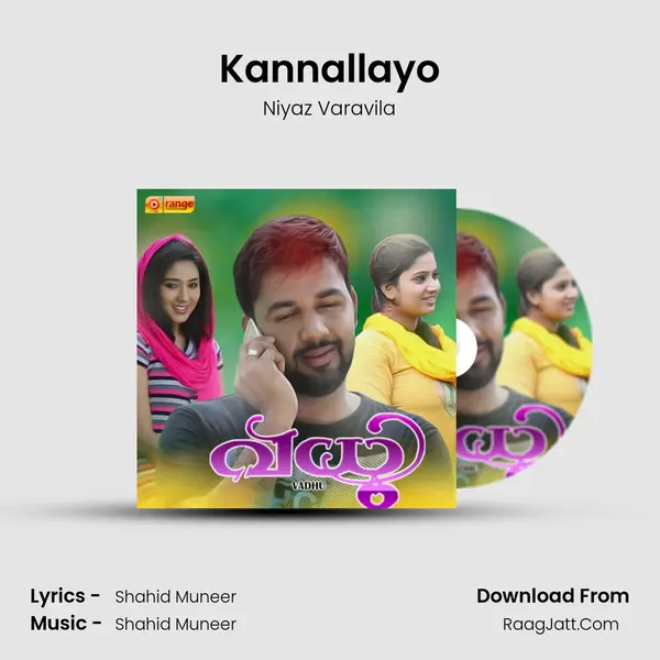 Kannallayo MP3 Song by Niyaz Varavila Cover