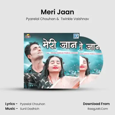 Meri Jaan Cover