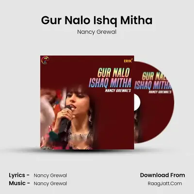 Nancy Grewal