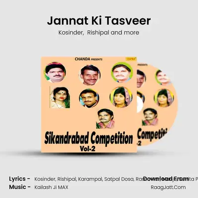 Jannat Ki Tasveer Cover