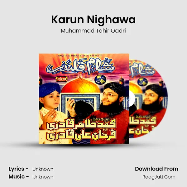 Karun Nighawa mp3 song