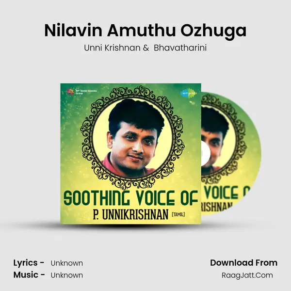 Nilavin Amuthu Ozhuga Cover