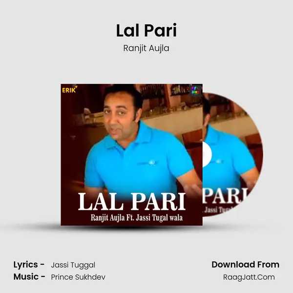 Lal Pari mp3 song