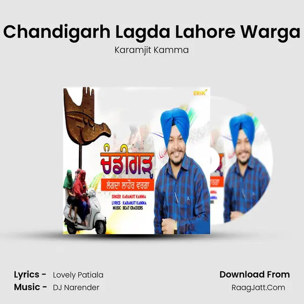 Chandigarh Lagda Lahore Warga mp3 song
