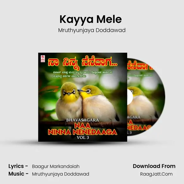 Kayya Mele (From 