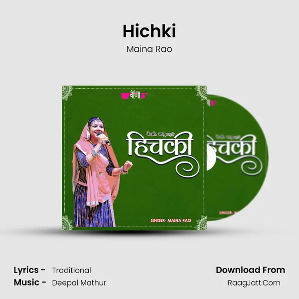 Hichki - 