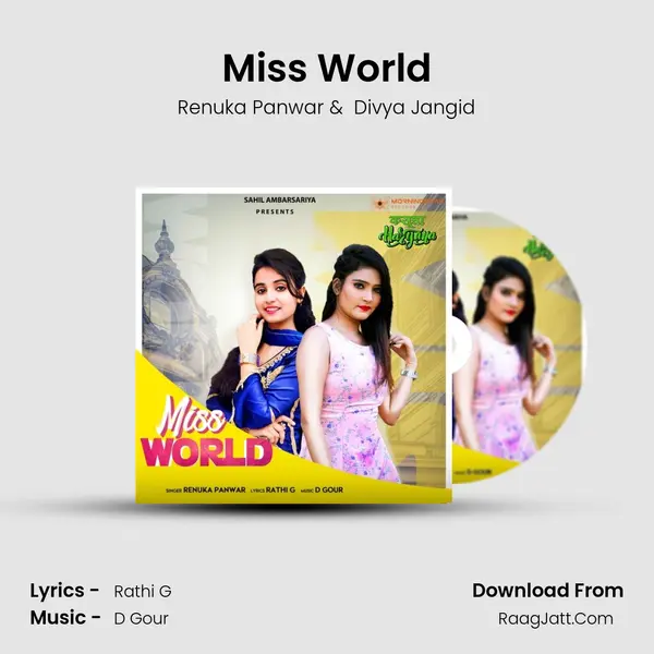 Miss World mp3 song