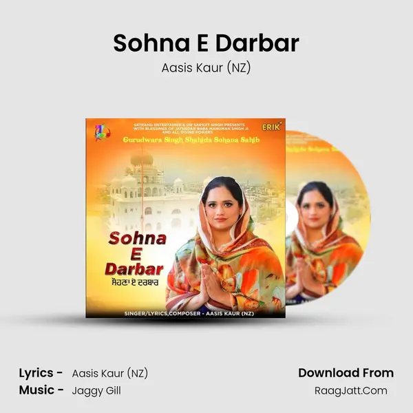 Sohna E Darbar - 