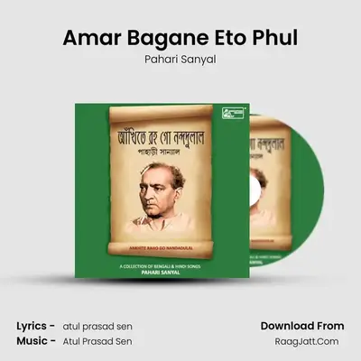 Amar Bagane Eto Phul MP3 Song by Pahari Sanyal Cover