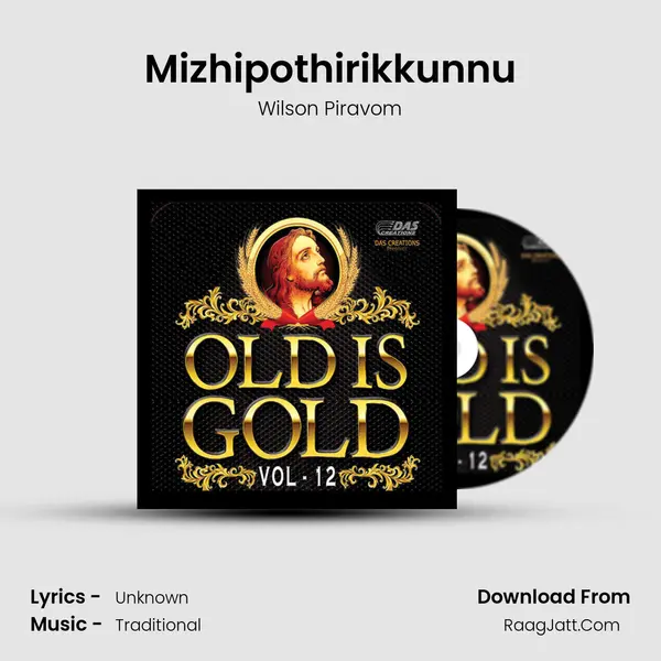Mizhipothirikkunnu MP3 Song by Wilson Piravom Cover