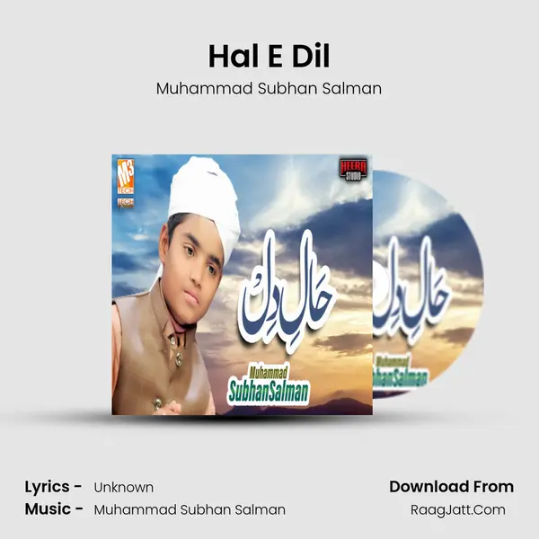 Hal E Dil mp3 song