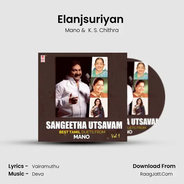 Elanjsuriyan (From 