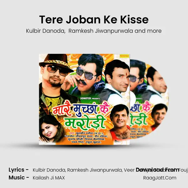 Tere Joban Ke Kisse mp3 song