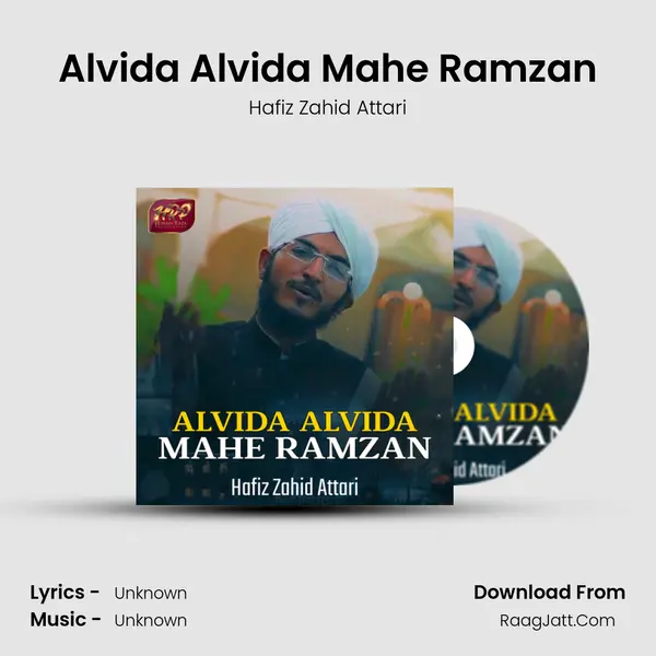 Alvida Alvida Mahe Ramzan - Single - 