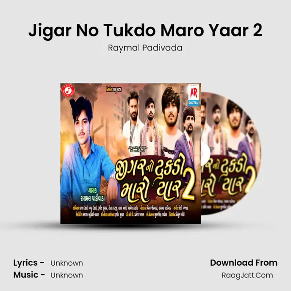 Jigar No Tukdo Maro Yaar 2 MP3 Song by Raymal Padivada Cover