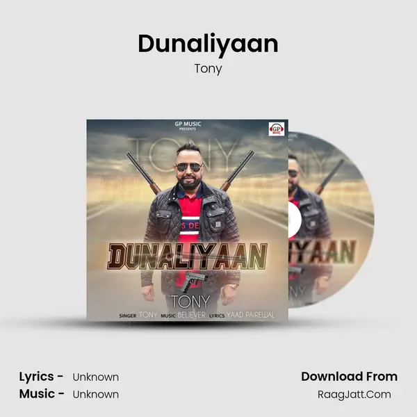 Dunaliyaan Cover