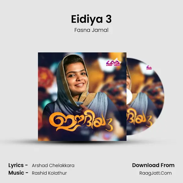 Eidiya 3 mp3 song