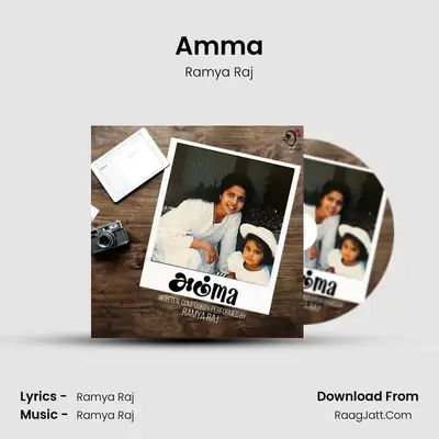 Amma MP3 Song by Ramya Raj Cover