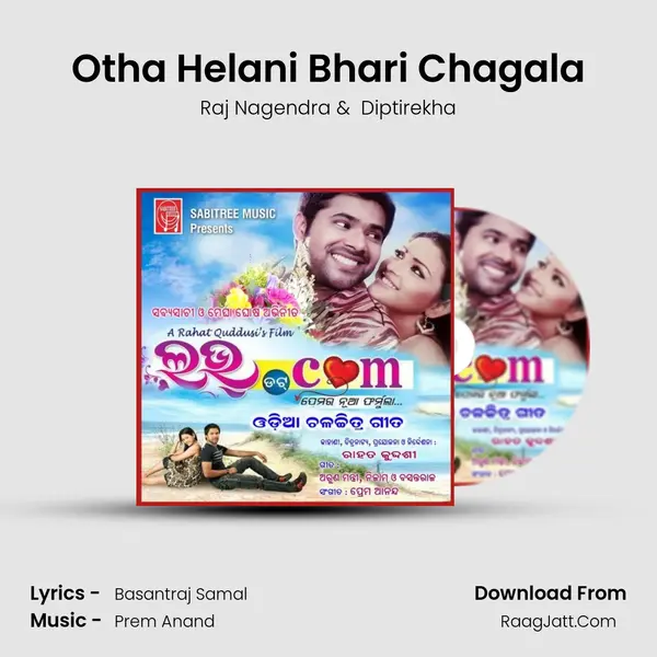 Otha Helani Bhari Chagala MP3 Song by Raj Nagendra Cover