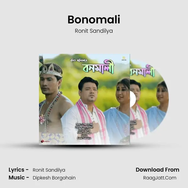 Bonomali - 