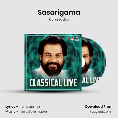 Sasarigama MP3 Song by K J Yesudas Cover