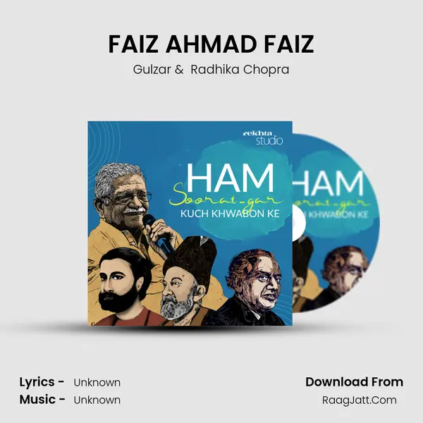 FAIZ AHMAD FAIZ MP3 Song by Gulzar Cover
