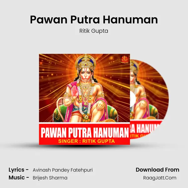 Pawan Putra Hanuman MP3 Song by Ritik Gupta Cover