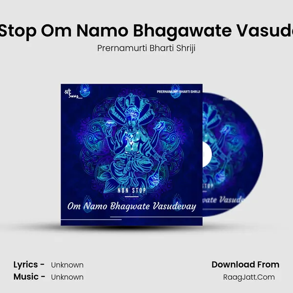 Non Stop Om Namo Bhagawate Vasudevay mp3 song