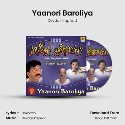 Yaanori Baroliya, Vol. 3 - Devdas Kapikad