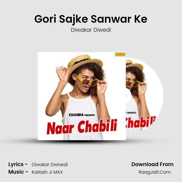 Gori Sajke Sanwar Ke mp3 song