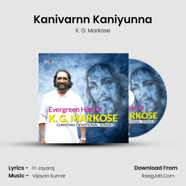 Kanivarnn Kaniyunna Cover