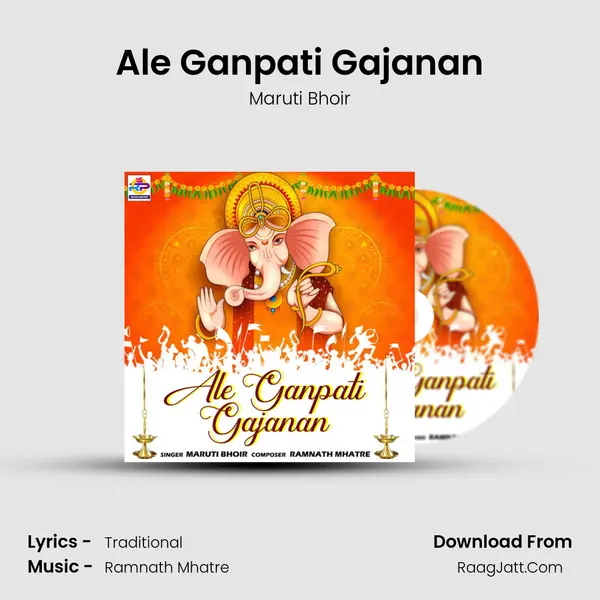 Ale Ganpati Gajanan mp3 song
