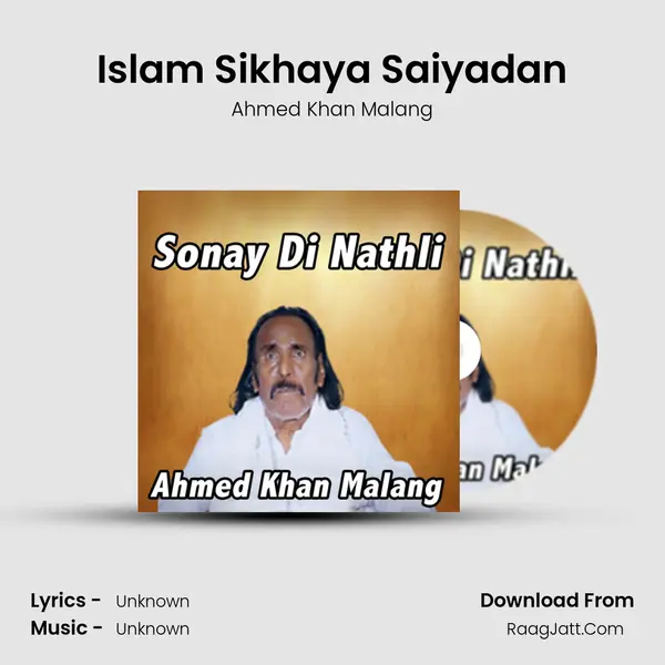 Islam Sikhaya Saiyadan mp3 song