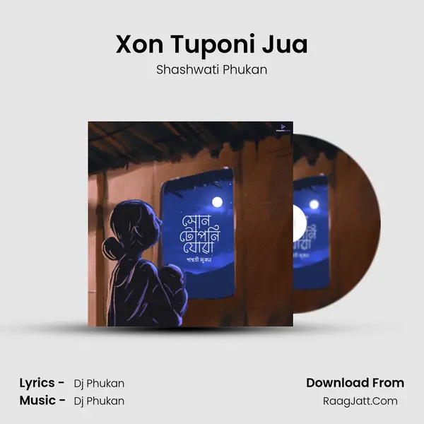 Xon Tuponi Jua - 