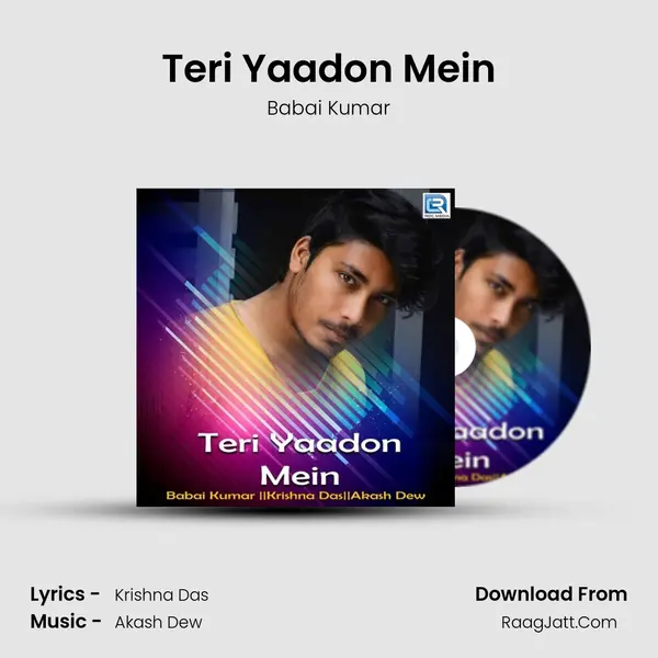 Teri Yaadon Mein mp3 song