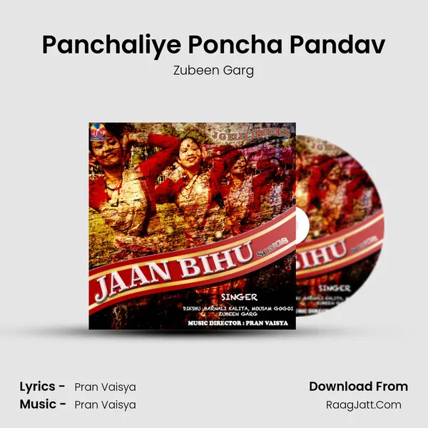 Panchaliye Poncha Pandav MP3 Song by Zubeen Garg Cover