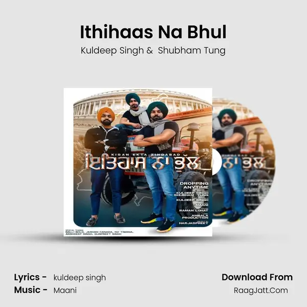 Ithihaas Na Bhul mp3 song