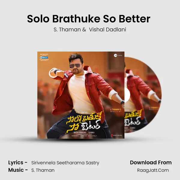 Solo Brathuke So Better (Title Song) MP3 Song by S. Thaman Cover