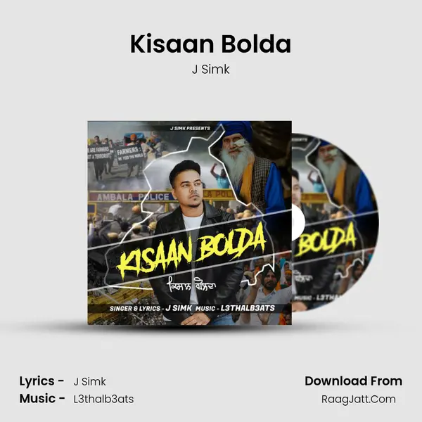 Kisaan Bolda MP3 Song by J Simk Cover