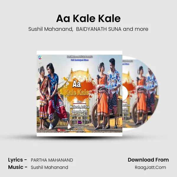 Aa Kale Kale mp3 song