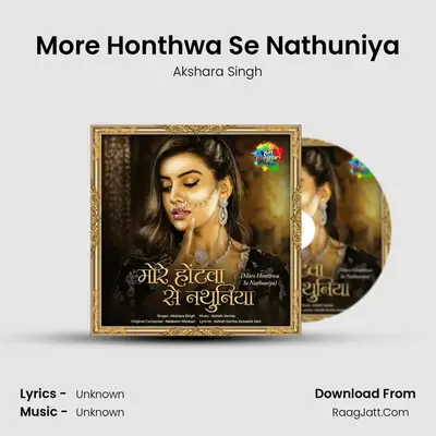 More Honthwa Se Nathuniya Cover
