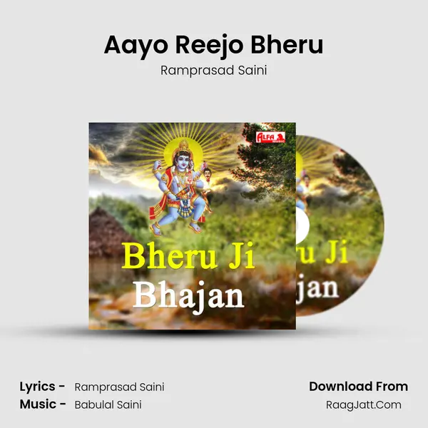 Aayo Reejo Bheru MP3 Song by Ramprasad Saini Cover