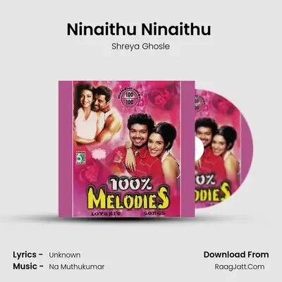 Ninaithu Ninaithu (From "7/G Rainbow Colony") Cover