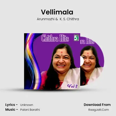 Vellimala (From Kalyana Galatta) mp3 song